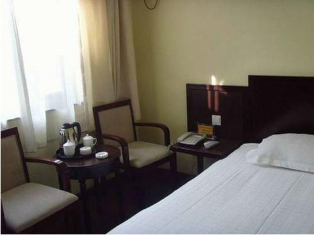 City Inn Nanjing Confucius Temple Room photo